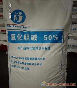 濟南思達康科貿 優質飼料原料供應商與價格分析