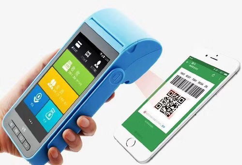 雙流拉卡拉免費辦理點及成華區(qū)鑫馳通電子產(chǎn)品經(jīng)營部介紹