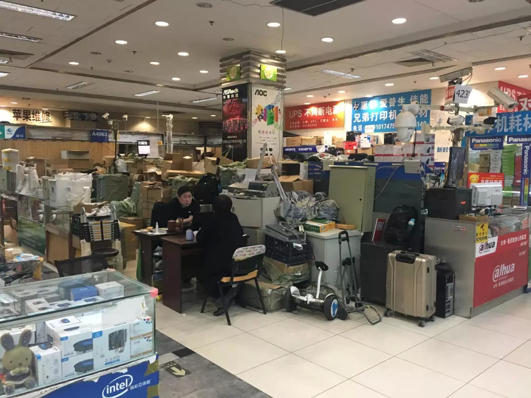 實探鼎好 昔日“五金交電”轉型潮頭，外資財團13.9年回本算盤打得響